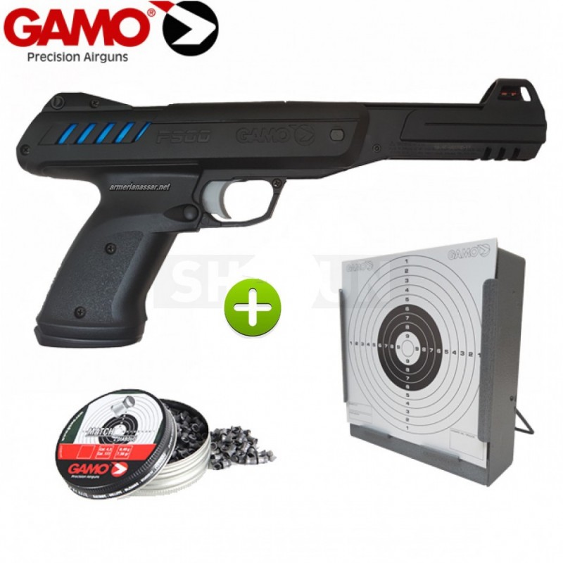 ⭐ comprar pistola de balines de aire comprimido gamo gunset p900 con  sistema igt